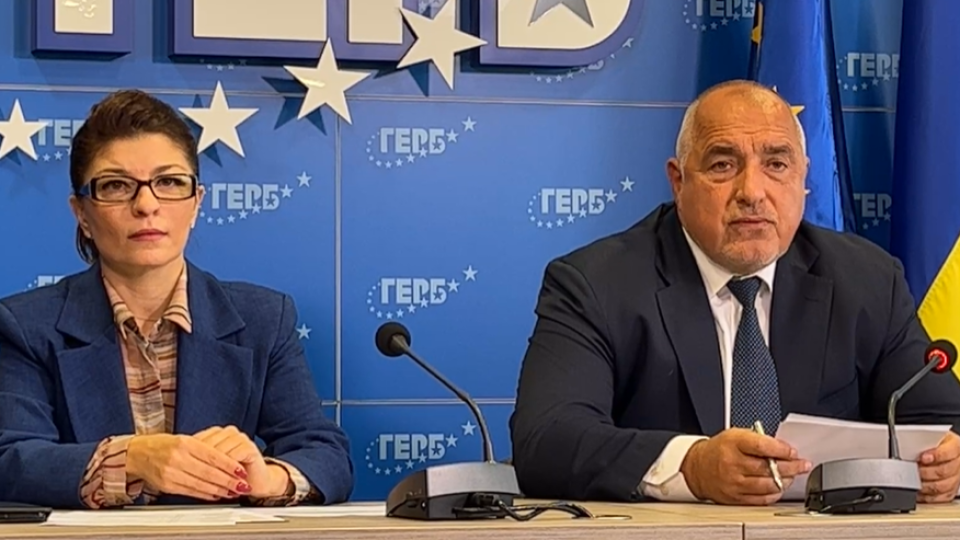 Мощна атака! Борисов нападна знакови лица на ПП | StandartNews.com