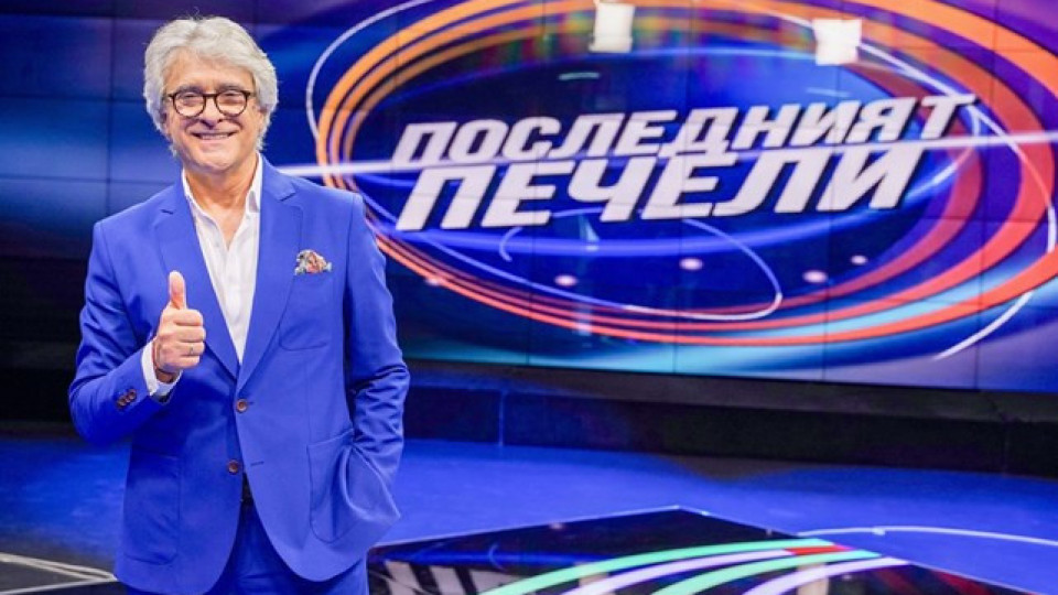 Орлин Горанов проговори за рокадата в БНТ | StandartNews.com