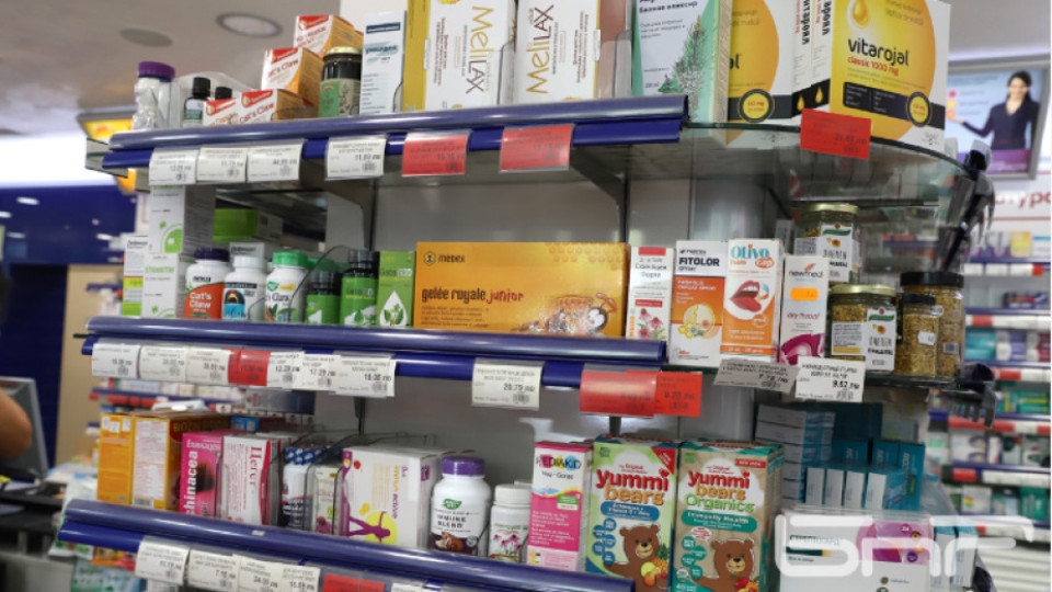 Ужасна скъпотия! Аптеките измислиха как да бъркат в джоба на всеки | StandartNews.com