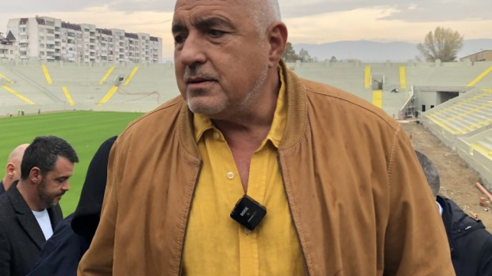 На кого намигна Борисов за кандидат-кмет на Пловдив? | StandartNews.com