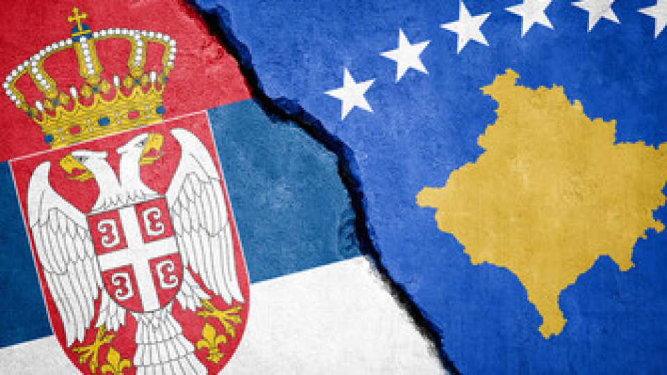 Напрежение между Прищина и Белград | StandartNews.com