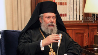 Почина важен православен духовник, църквата скърби