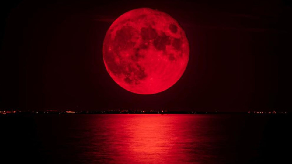 Защо Луната стана кървава? | StandartNews.com