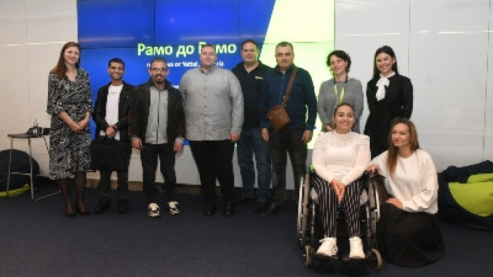 Петима таланти с различни възможности дадоха старт на кариерата си в Yettel | StandartNews.com