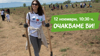 Залесяваме активно с Тереза Маринова и Евгени Иванов-Пушката