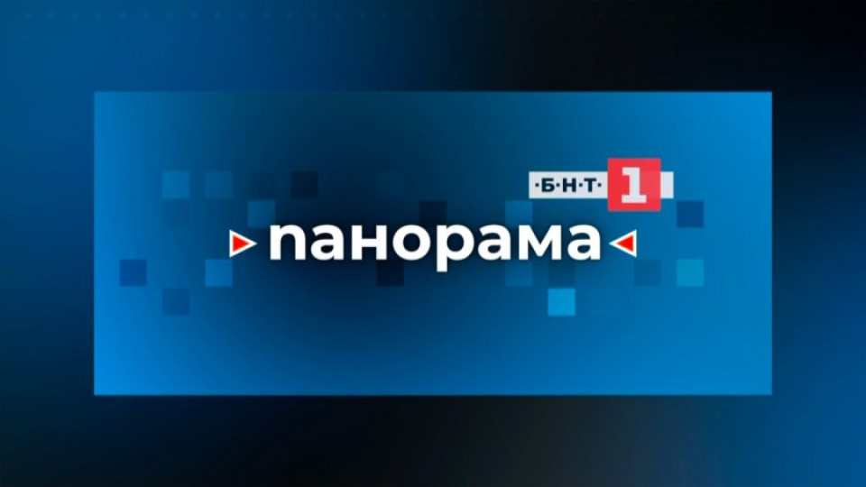 Мечтател в "Панорама"!  Каза как да се управлява България | StandartNews.com
