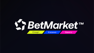 BetMarket bg – спортни залози, казино и бинго от България