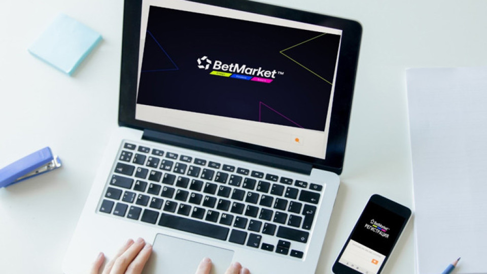 Казино игрите на BetMarket стават достъпни и онлайн | StandartNews.com