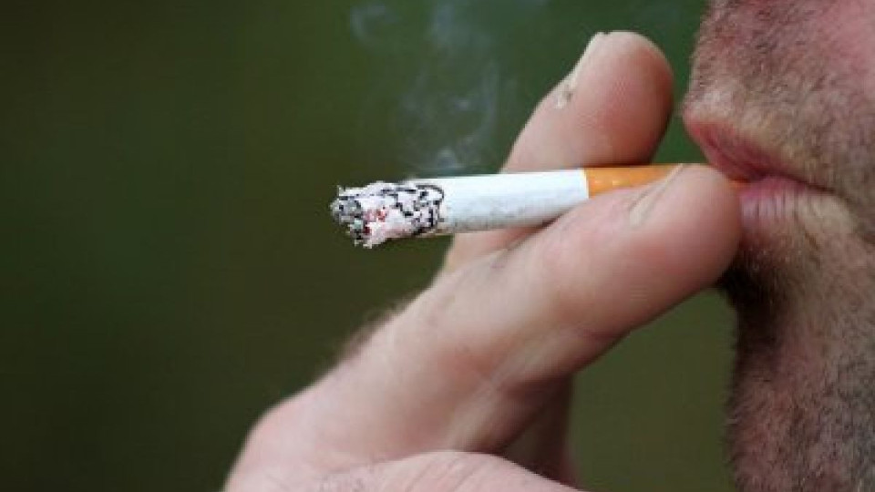Цигарите поскъпват. Ето от кога | StandartNews.com