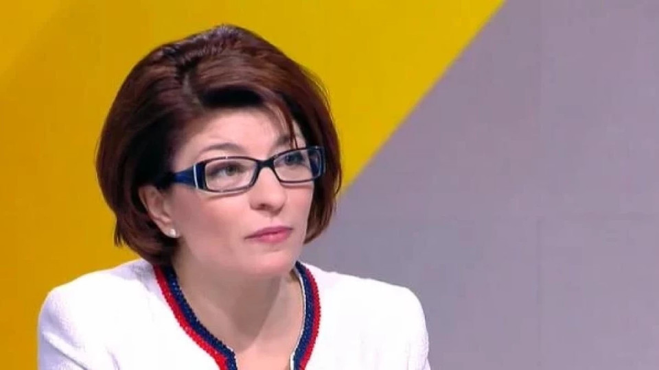 Атанасова каза как ще гласуваме | StandartNews.com