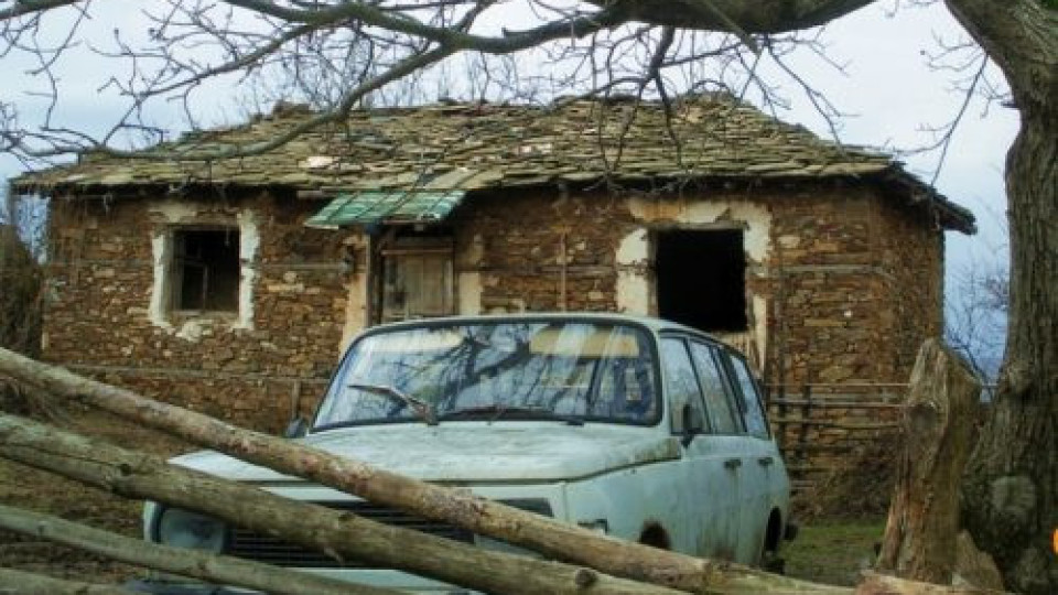 20 години труд за къща и след това „Сбогом, село“ | StandartNews.com