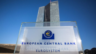 Европейската банка с исторически ход. Какво става с кредитите