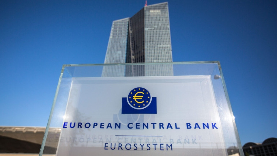 ЕЦБ прикова вниманието на инвеститорите. Предстои важно решение. | StandartNews.com