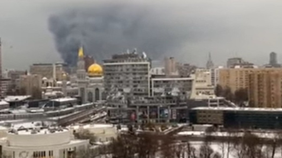 Извънредно! Шок в Москва, има загинали | StandartNews.com