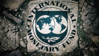 Мисия на МВФ идва да ни оценява. Защо?