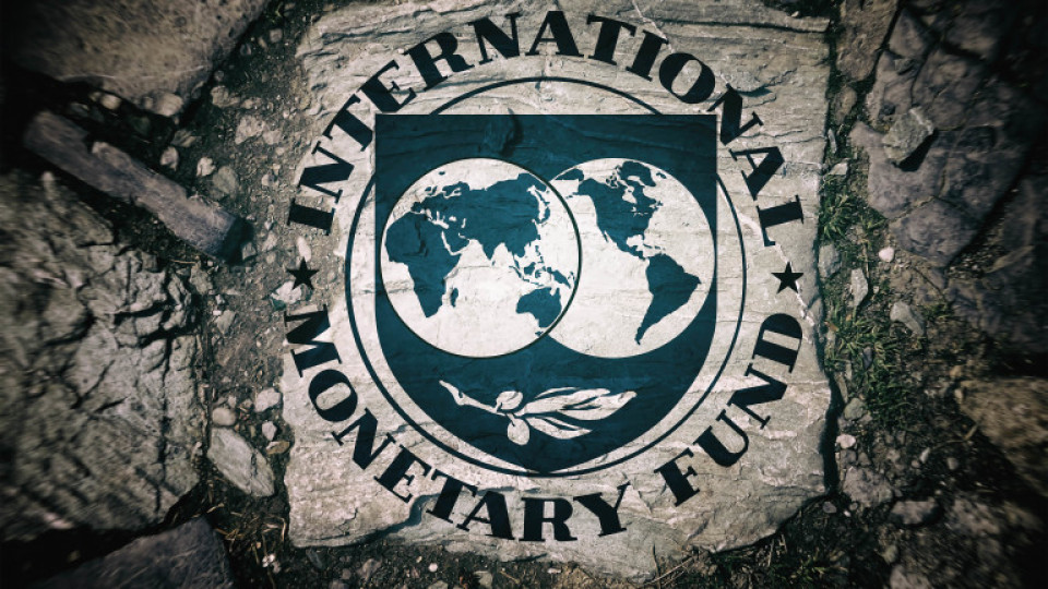 Мисия на МВФ идва да ни оценява. Защо? | StandartNews.com
