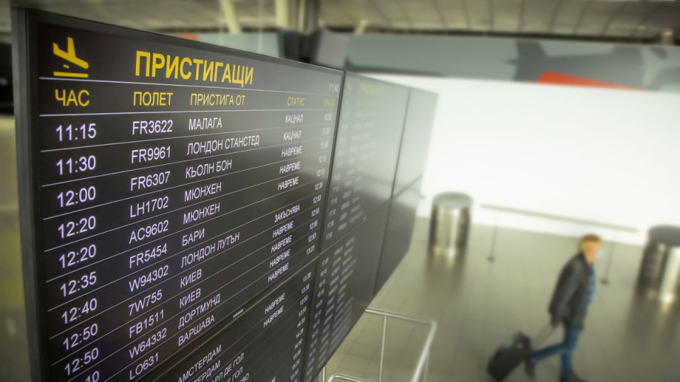 Сменят основната информационна система на летище София | StandartNews.com