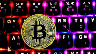 Binance обещава 1 милиард долара в подкрепа на криптоиндустрията