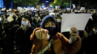 Нов ковид рекорд в Китай, расте недоволството срещу властта