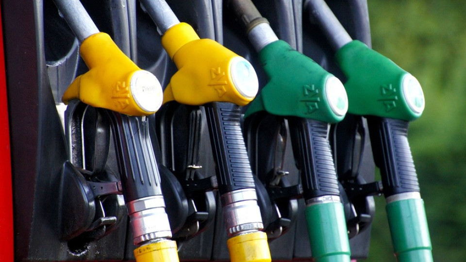 Не е истина! Накъде тръгнаха цените на горивата | StandartNews.com