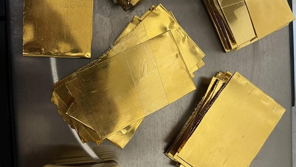 Уникално! Тираджия със златни джобове | StandartNews.com