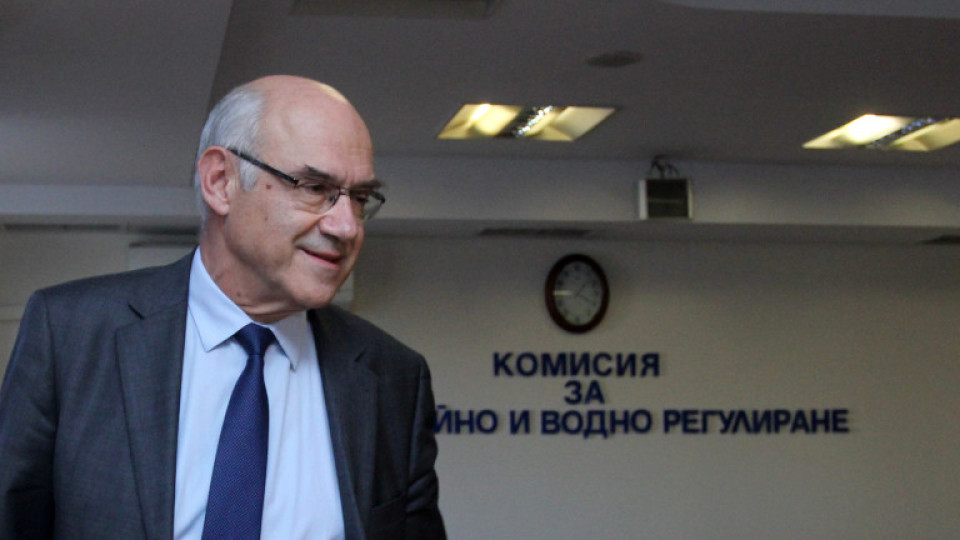 КЕВР раздаде шамари. Глоби за 1,2 млн. | StandartNews.com