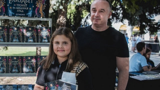 Български митове вдъхновяват детски роман