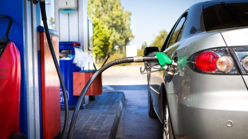 Коледна изненада! Ключова новина за цените на горивата | StandartNews.com