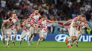 Дузпи пратиха Хърватия на четвъртфинал в Катар