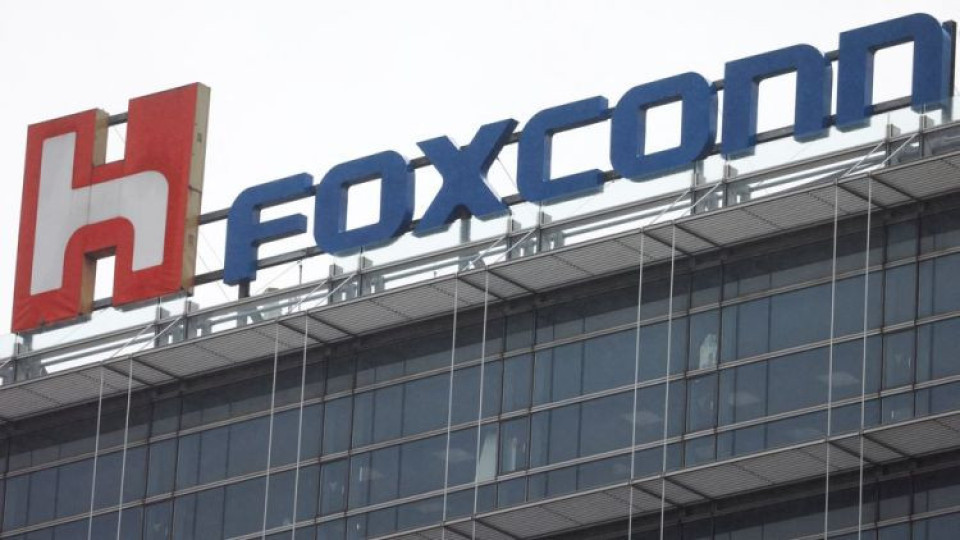 Foxconn очаква да възстанови напълно работата на най-голямото си предприятие за производство на iPhone 14 Pro | StandartNews.com
