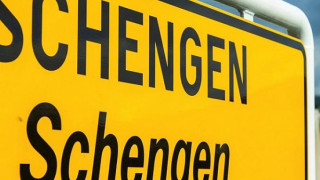 Министър посочи условието за влизане в Шенген