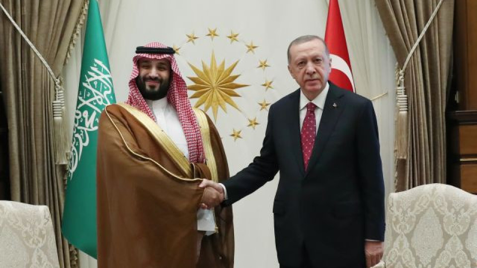 Турция получава мощна финансова инжекция от Саудитска Арабия | StandartNews.com