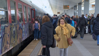 Промяна с билетите. БДЖ готви нови цени