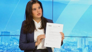 Десислава Трифонова: Петков крил 3 месеца доклад за "Джемкорп"