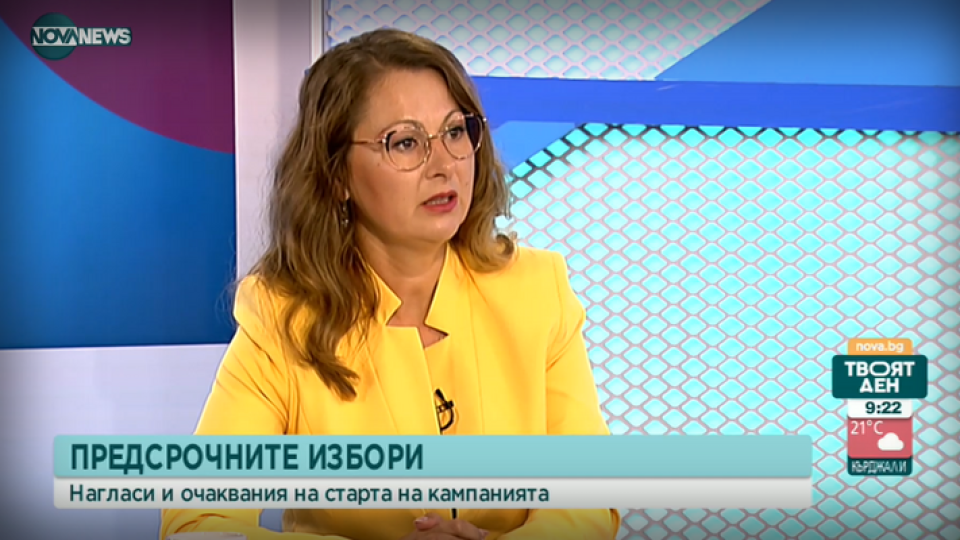 Новина за историята! БСП реши за кабинета "Габровски" | StandartNews.com
