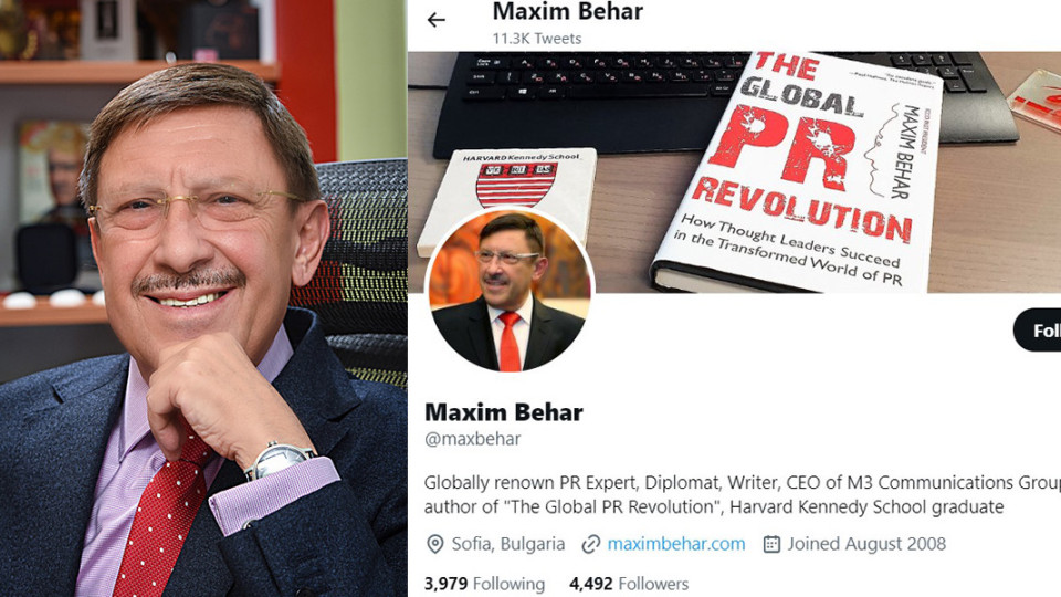 Максим Бехар е сред най-влиятелните PR инфлуенсъри в Туитър | StandartNews.com