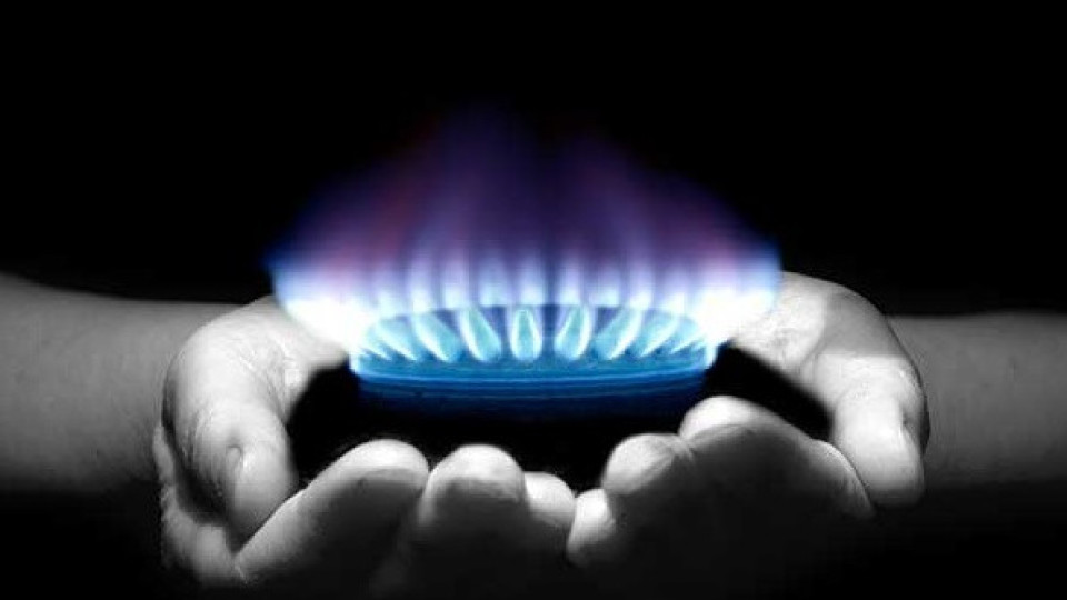 Цената на газа скача, ето с колко | StandartNews.com