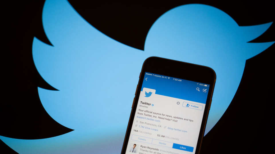 Twitter Blue вече е официално наличен | StandartNews.com