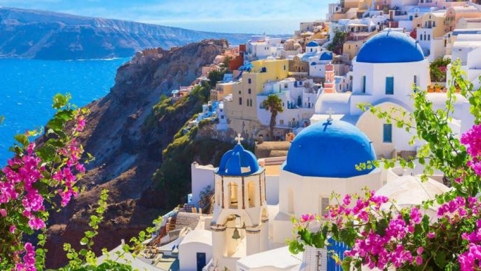 Колко струва да станеш грък | StandartNews.com