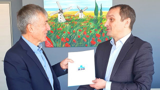 ДЗИ и Българска федерация колоездене подписаха ново споразумение за партньорство