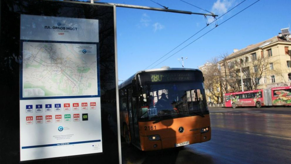 Екипът на Терзиев с ключово решение за градския транспорт | StandartNews.com