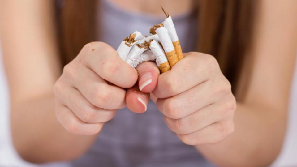 Забраняват пушенето доживот! Първа страна прие новия закон | StandartNews.com