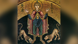 Свети пророк Даниил укротил лъвовете. Важни имена черпят днес