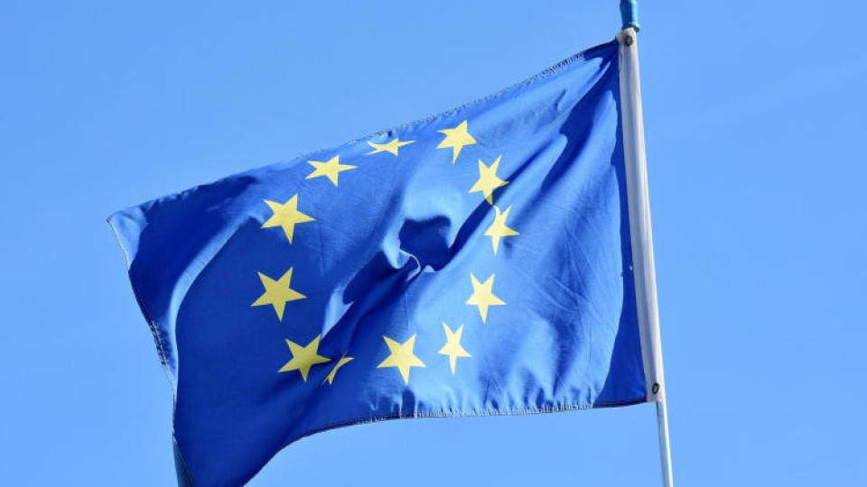 Европейската комисия установи, че Meta злоупотребява с господстващото си положение | StandartNews.com