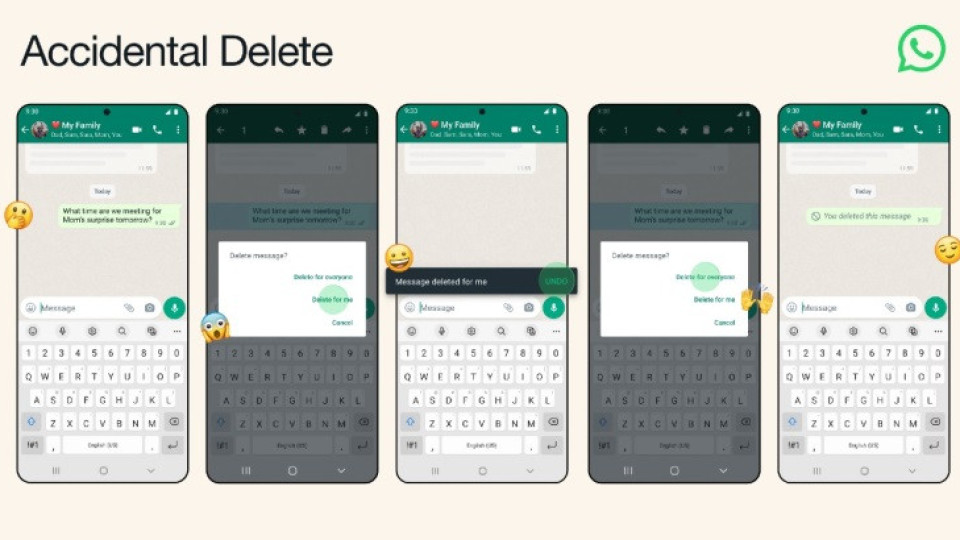 В WhatsApp ще могат да се възстановяват случайно изтрити съобщения | StandartNews.com