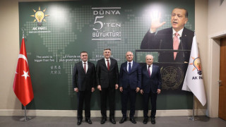 Водещите турски партии подкрепиха политиката на ДПС за сигурност