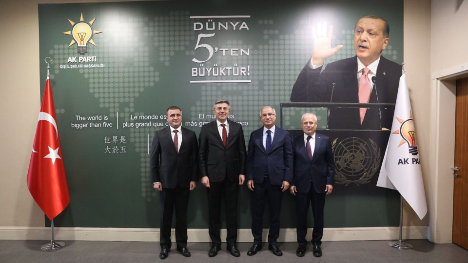 Водещите турски партии подкрепиха политиката на ДПС за сигурност | StandartNews.com