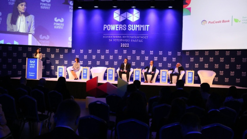 Политиците казаха "Чуваме Ви" на второто издание на Powers summit | StandartNews.com