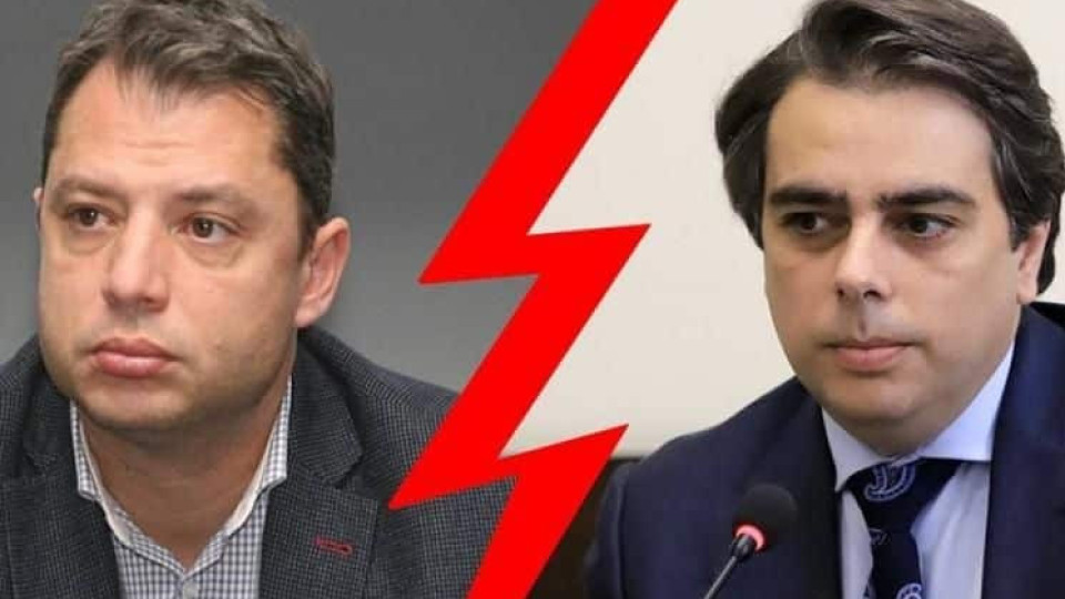 Добрев и Василев се хванаха за гушите. Бесен скандал в парламента | StandartNews.com