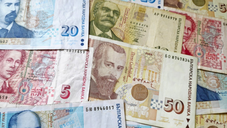 Изненада! Стара наша банкнота днес струва хиляди | StandartNews.com